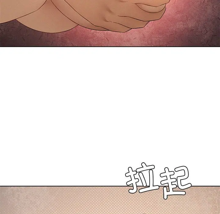 第57話