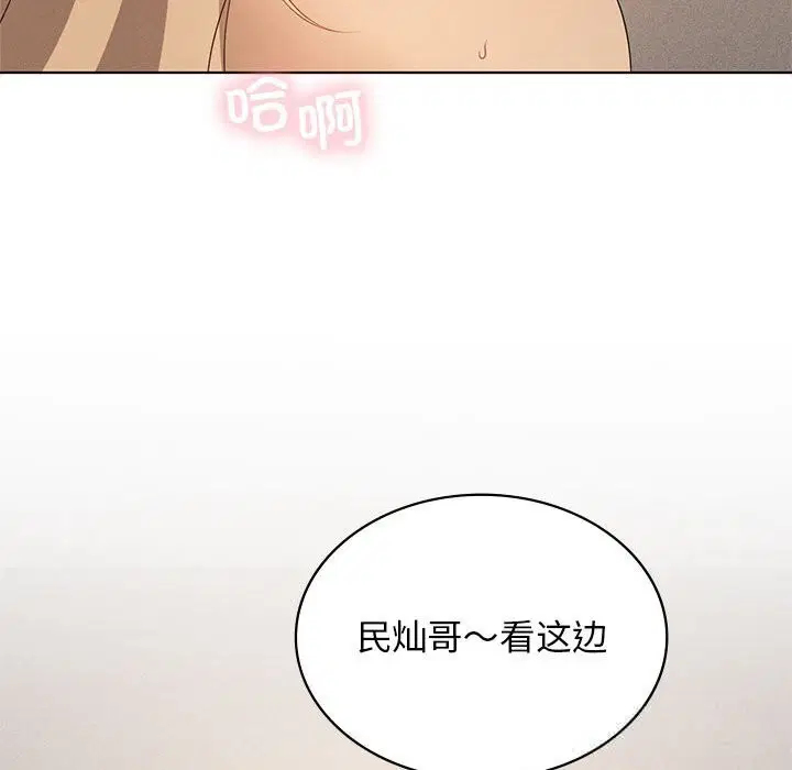 第57話