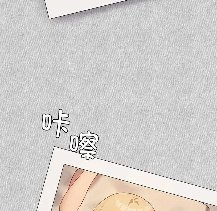 第57話