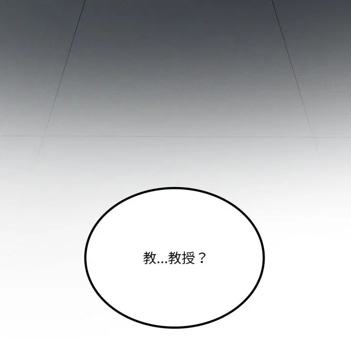 第58話