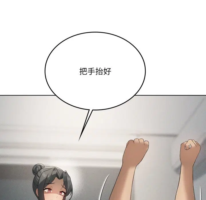第58話