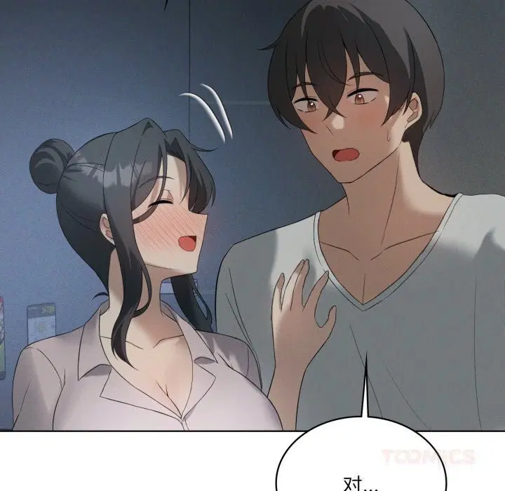 第58話