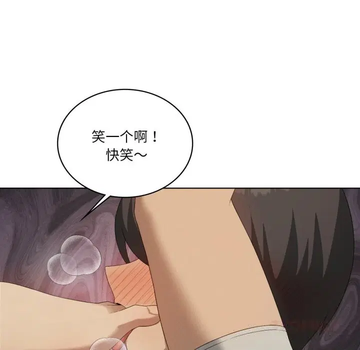 第58話