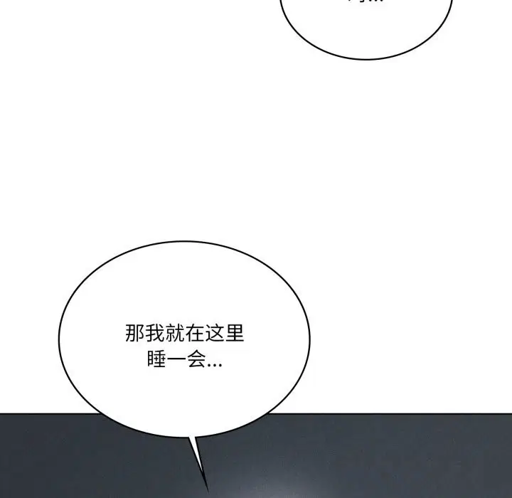 第58話