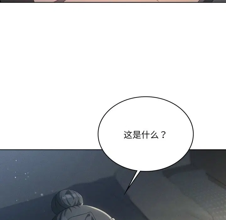 第58話