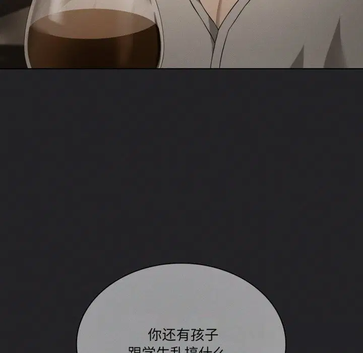 第58話