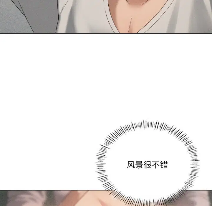 第58話
