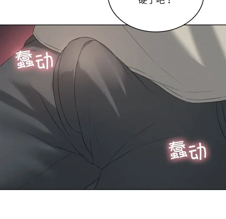 第58話