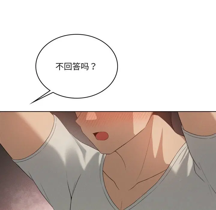 第58話