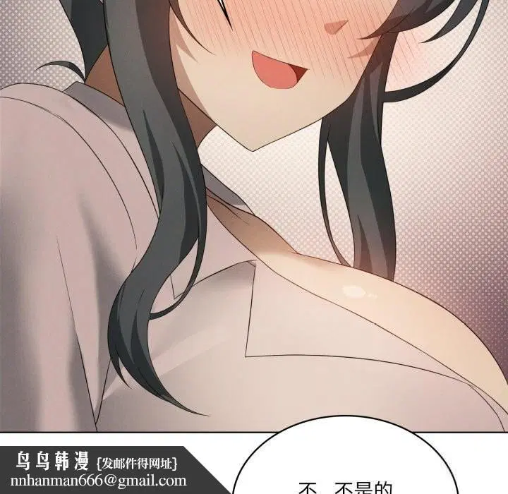 第58話