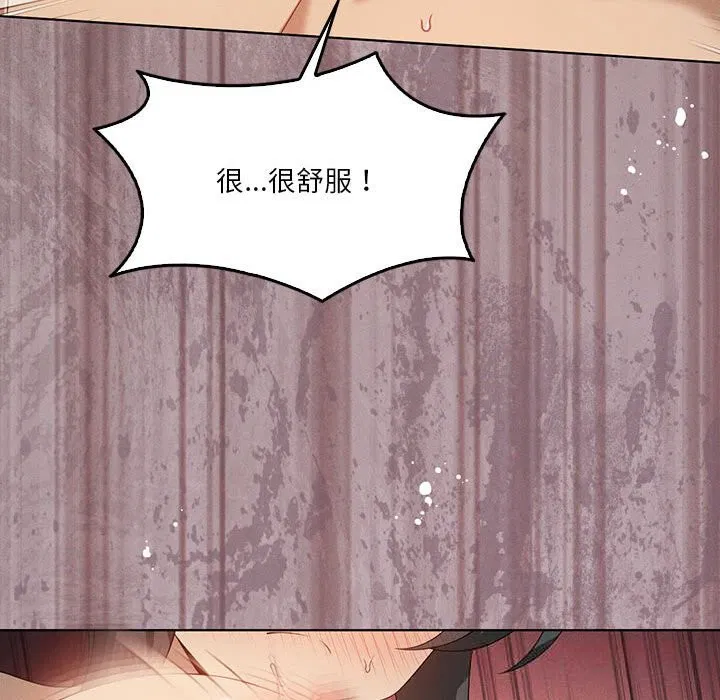 第59話