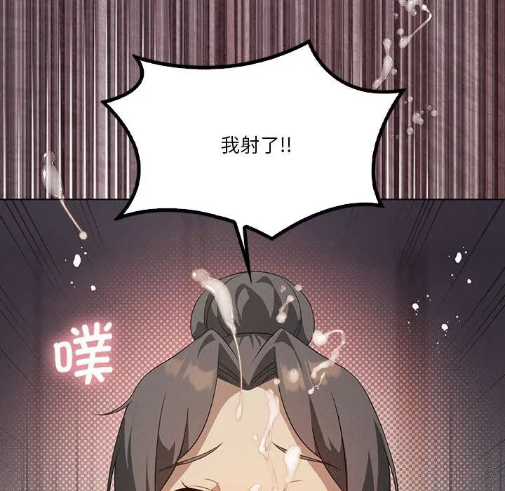 第59話