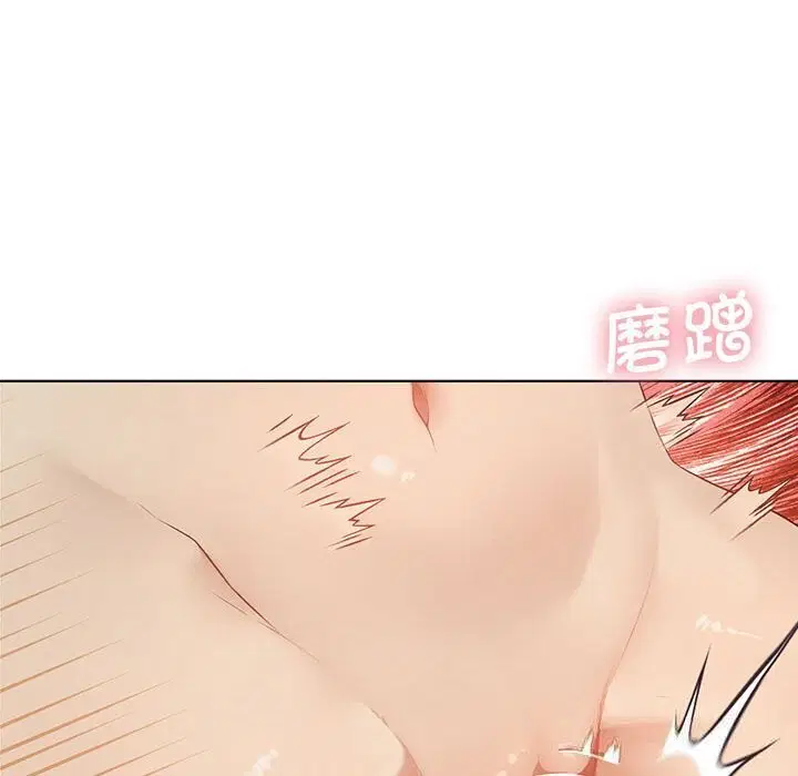 第59話