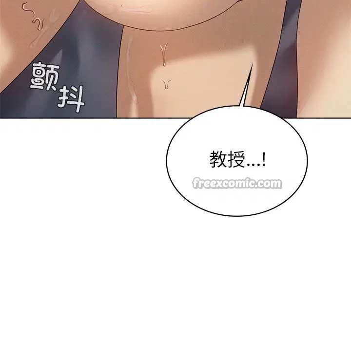 第59話