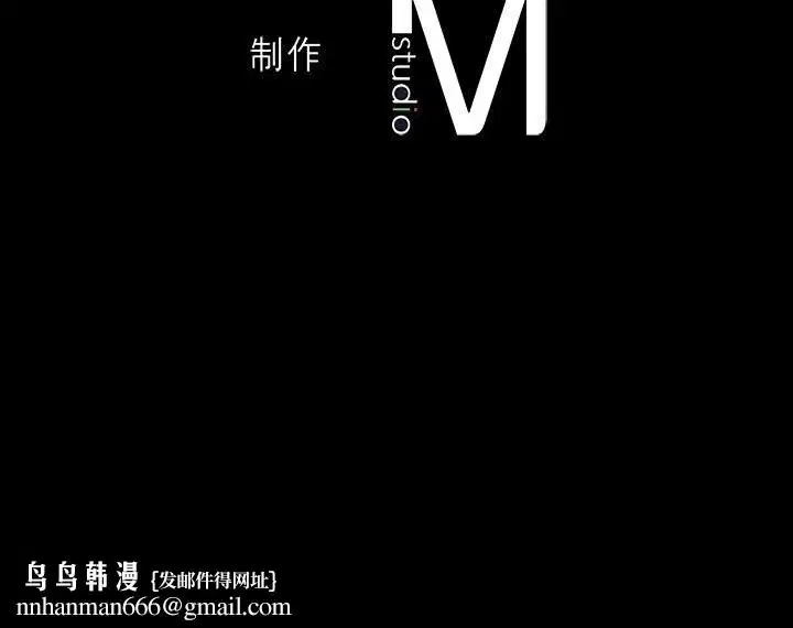 第59話