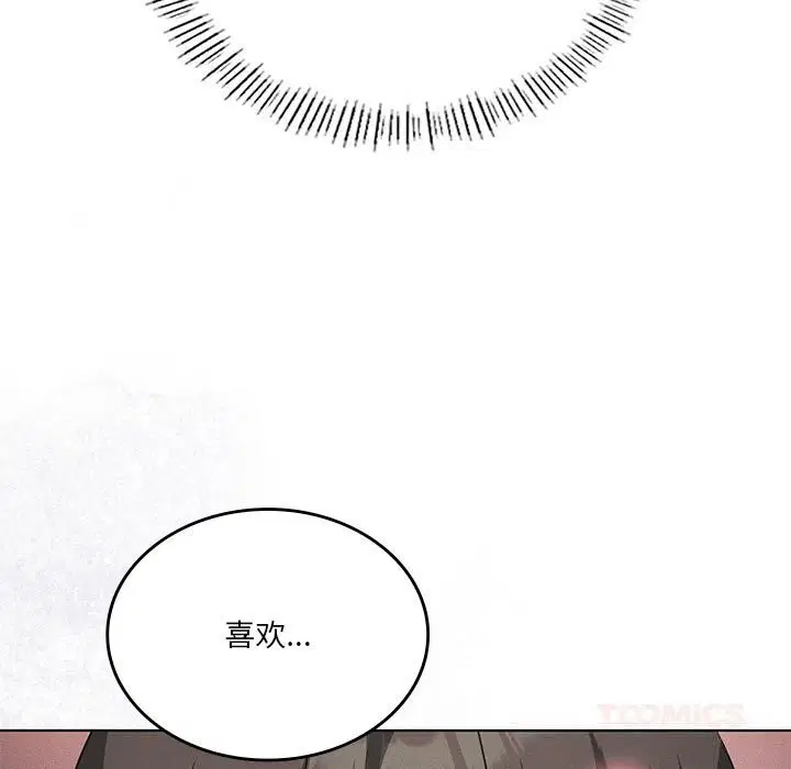 第59話