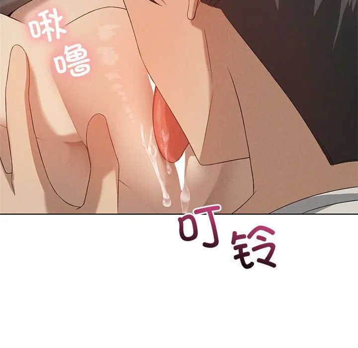 第59話