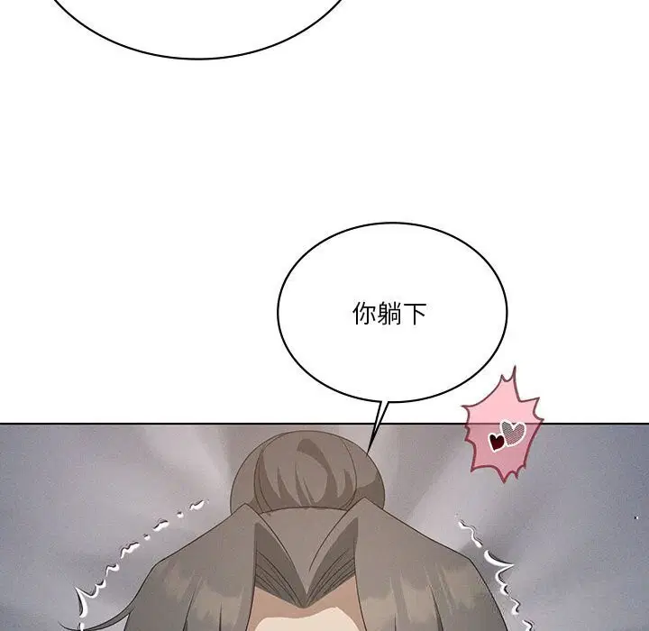 第59話