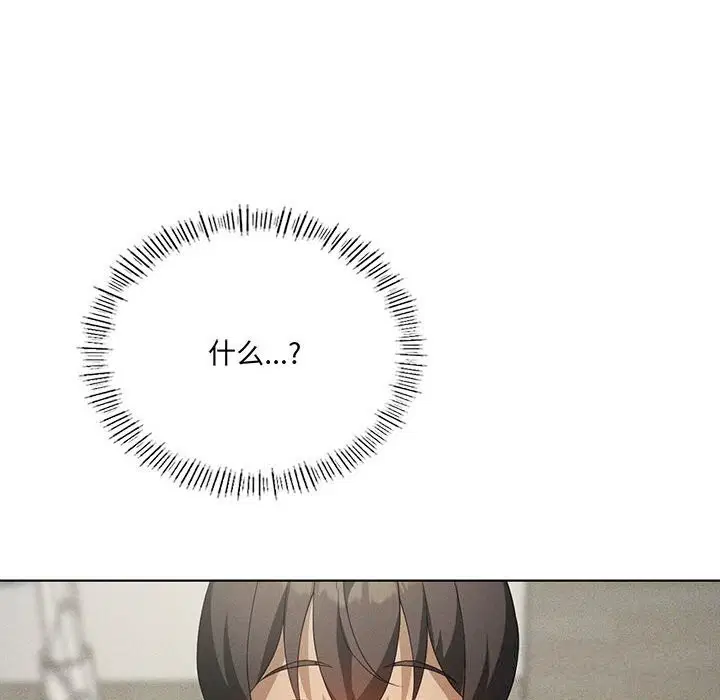 第59話