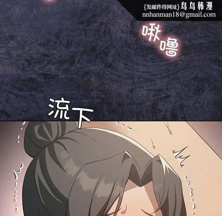 第59話