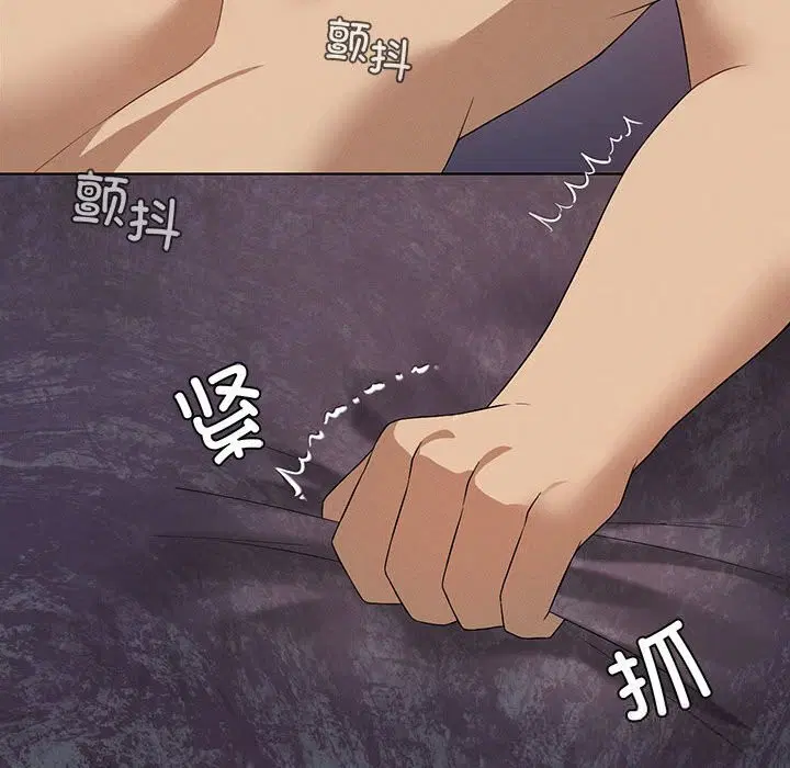 第59話