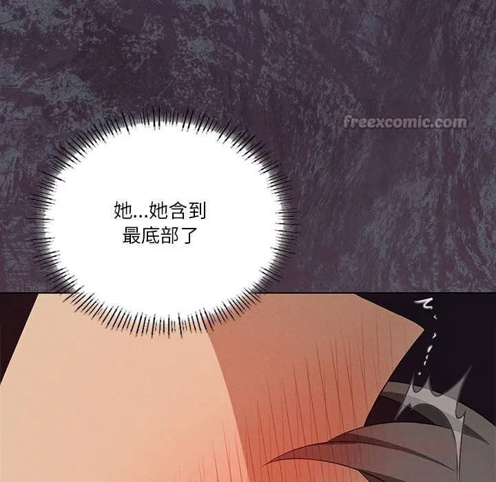 第59話
