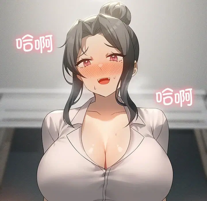 第59話