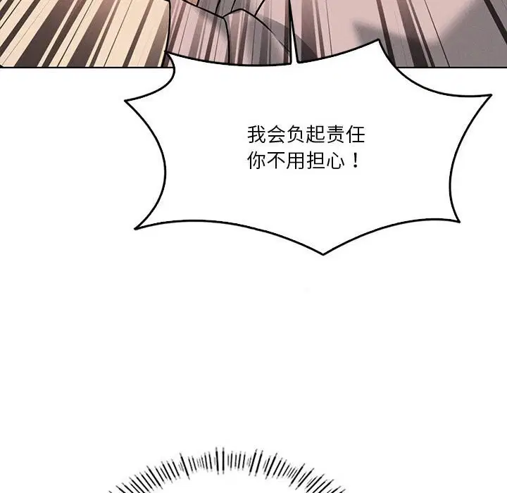 第60話