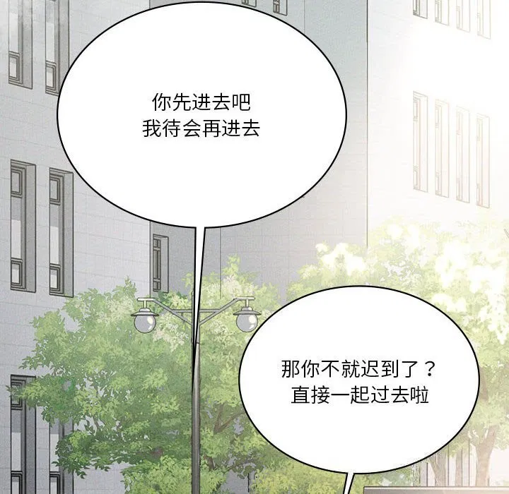 第60話
