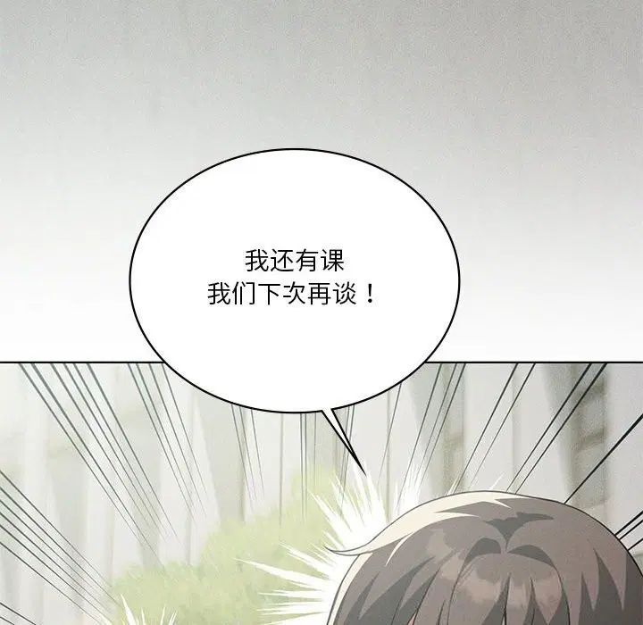 第60話