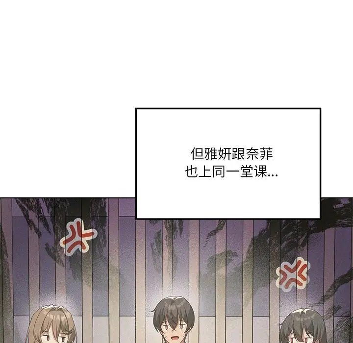 第60話