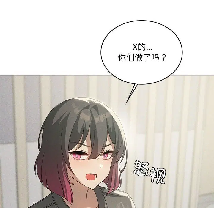 第60話