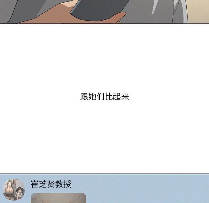 第60話