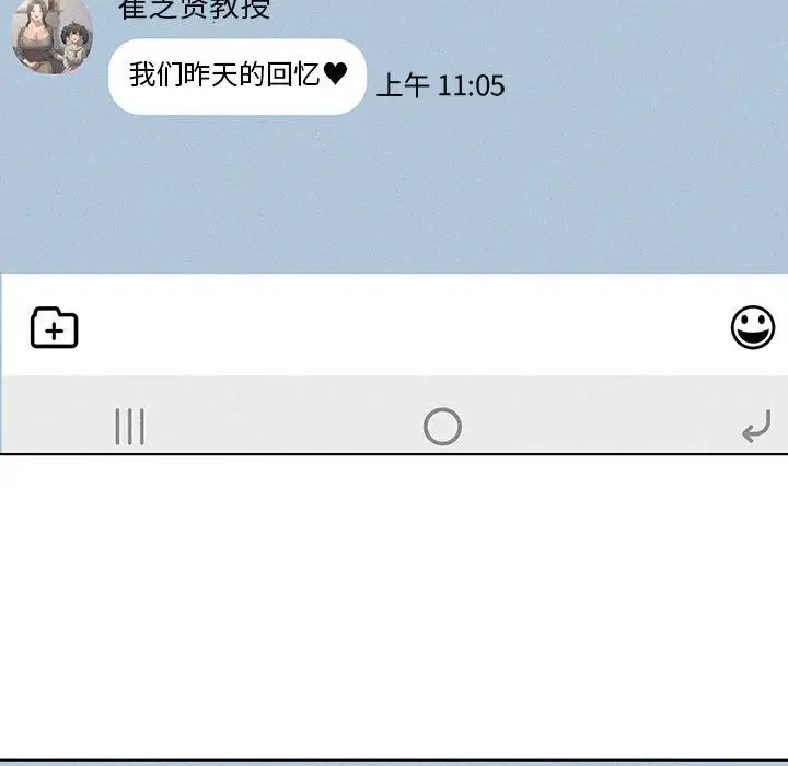 第60話