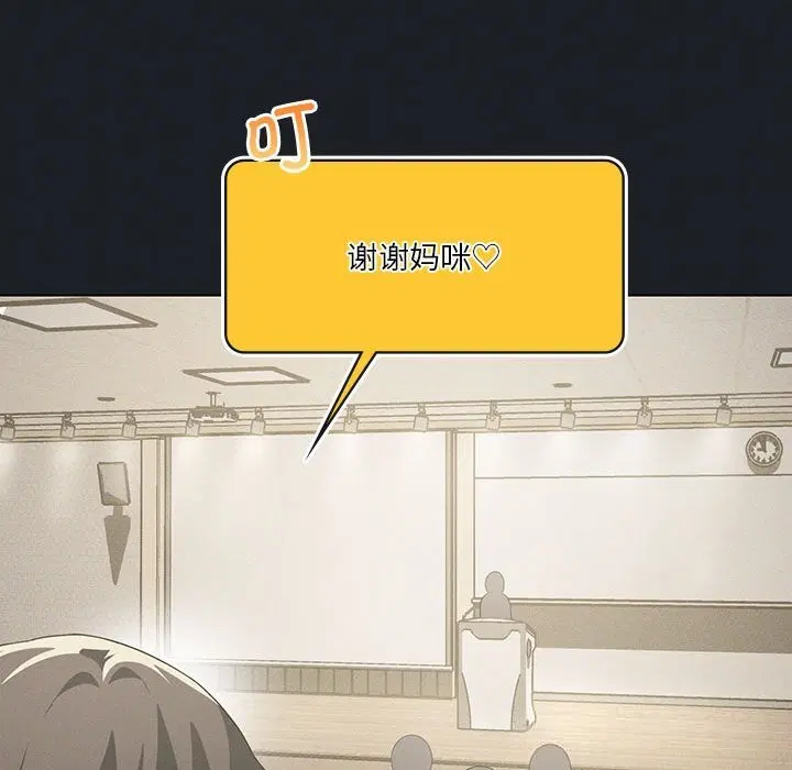 第60話