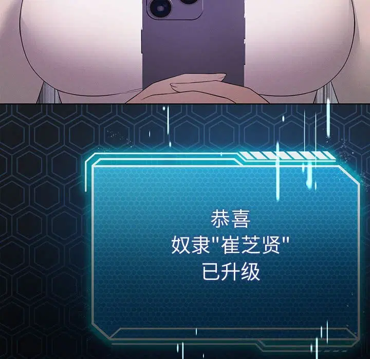 第60話
