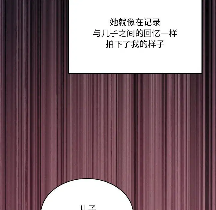 第60話