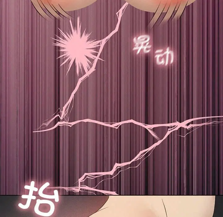 第60話