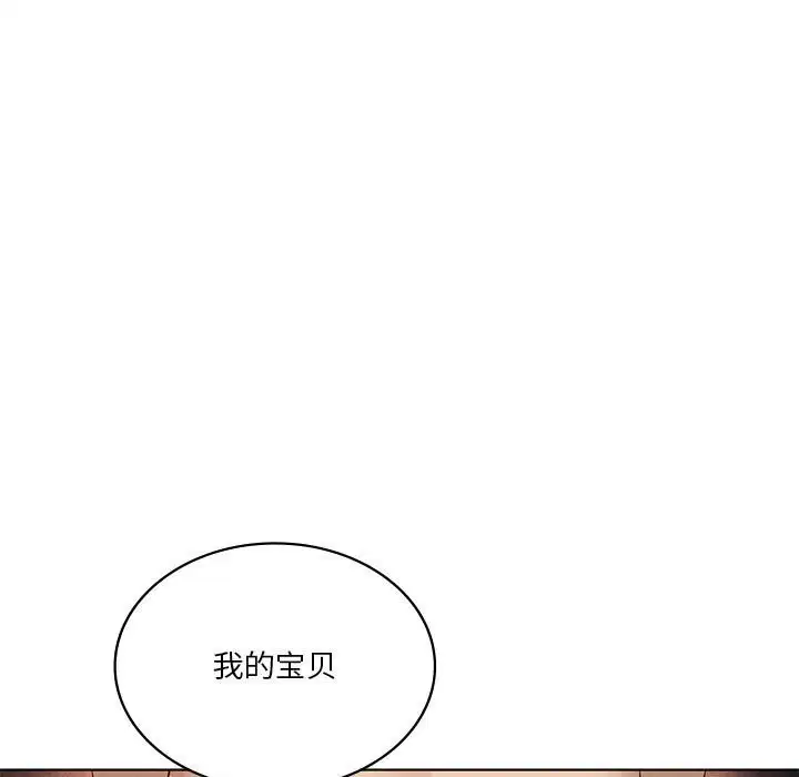 第60話