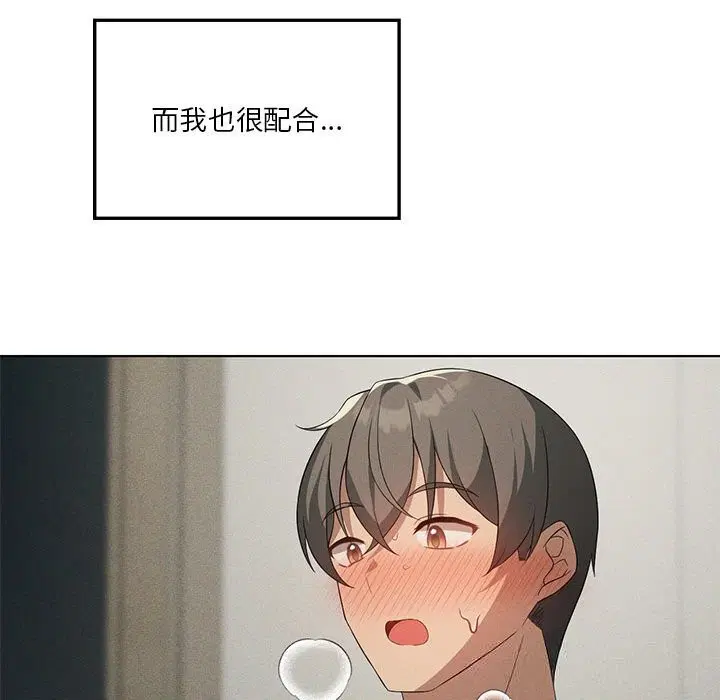 第60話