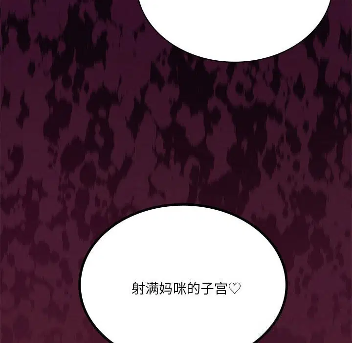 第60話