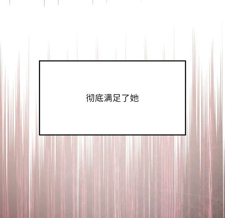 第60話