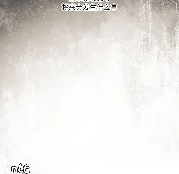 第60話