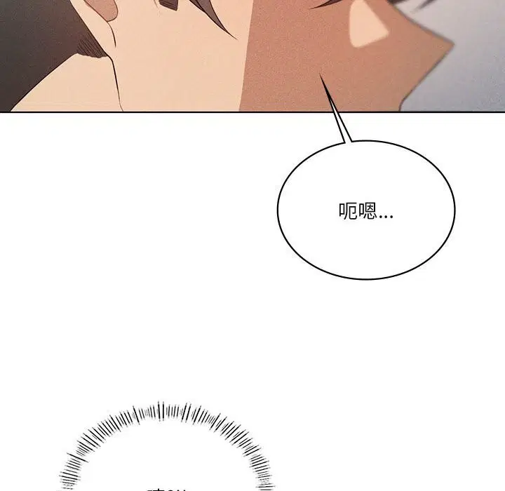第60話