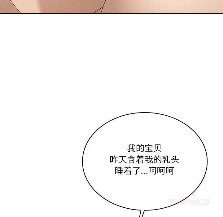 第60話