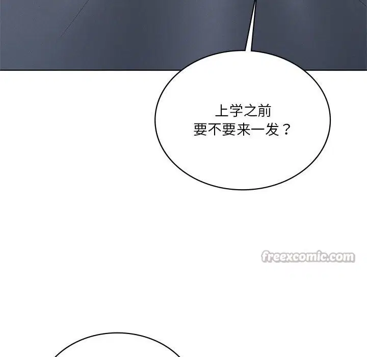 第60話