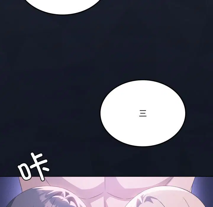 第61話