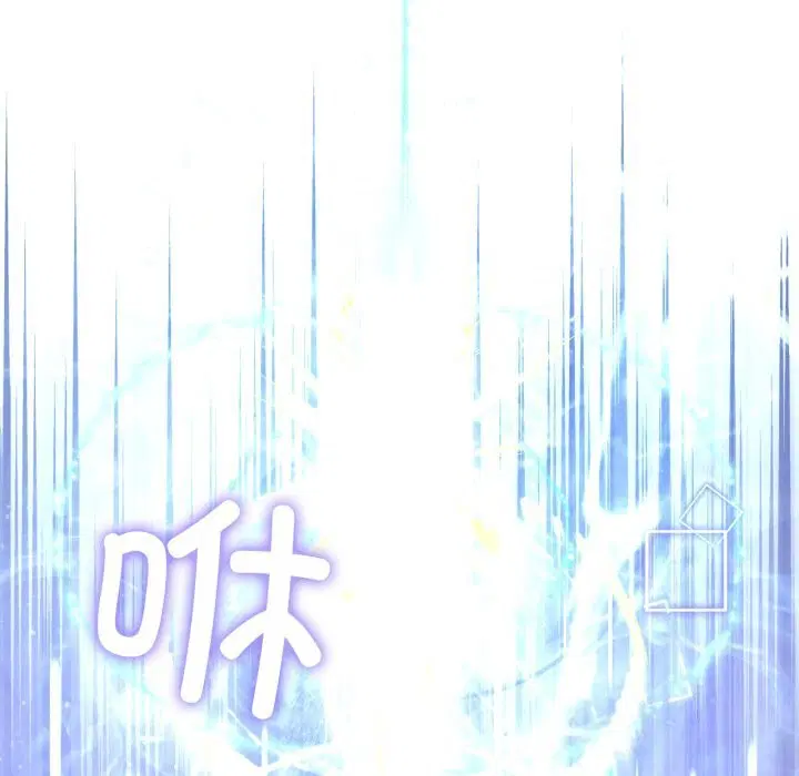 第61話
