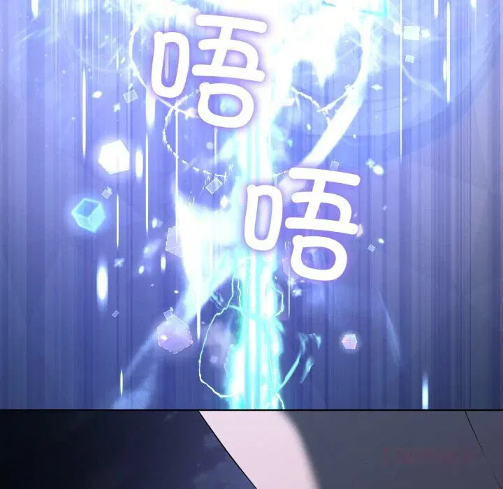 第61話