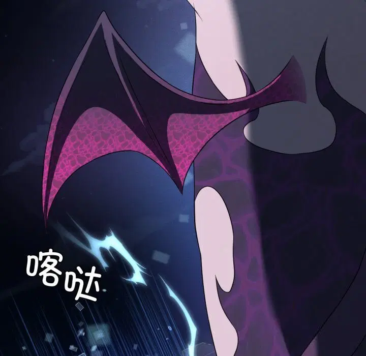 第61話